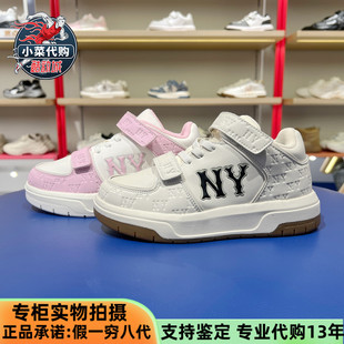 MLB男女童2025款 7ASXLM45N 轻量耐磨侧面LOGO印刻中帮老花学长板鞋