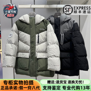 Skechers斯凯奇儿童鹅绒服2026冬季男童装梭织中款羽绒服P426B041