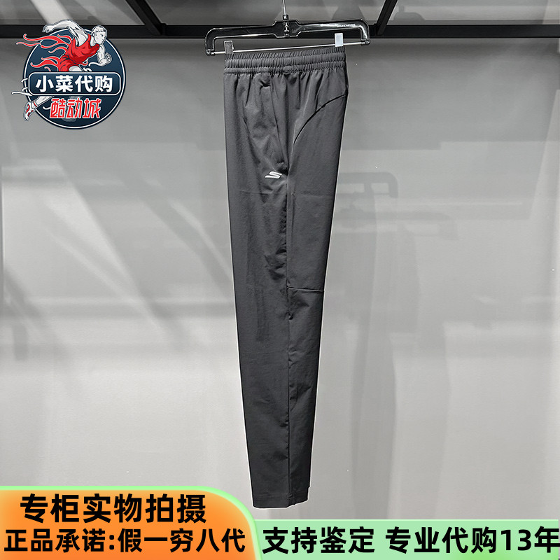 Skechers男裤透气速干裤梭织长裤