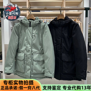 LACOSTE法国鳄鱼女士户外保暖鹅绒可拆卸帽羽绒服外套夹克BF2496