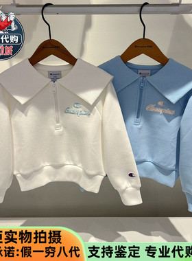 Champion冠军童装25新款女童经典学院卫衣运动休闲上衣UY8WY536D