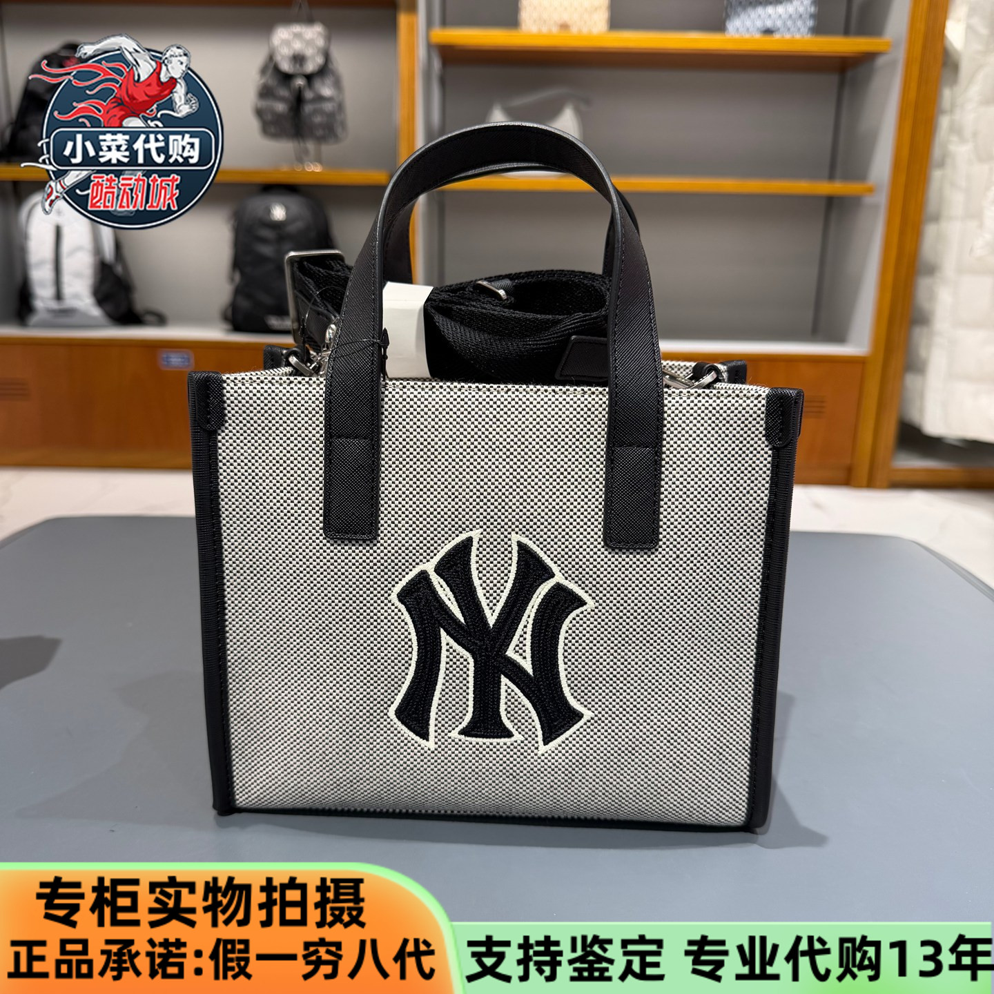 MLB男女情侣托特包手提包单肩包