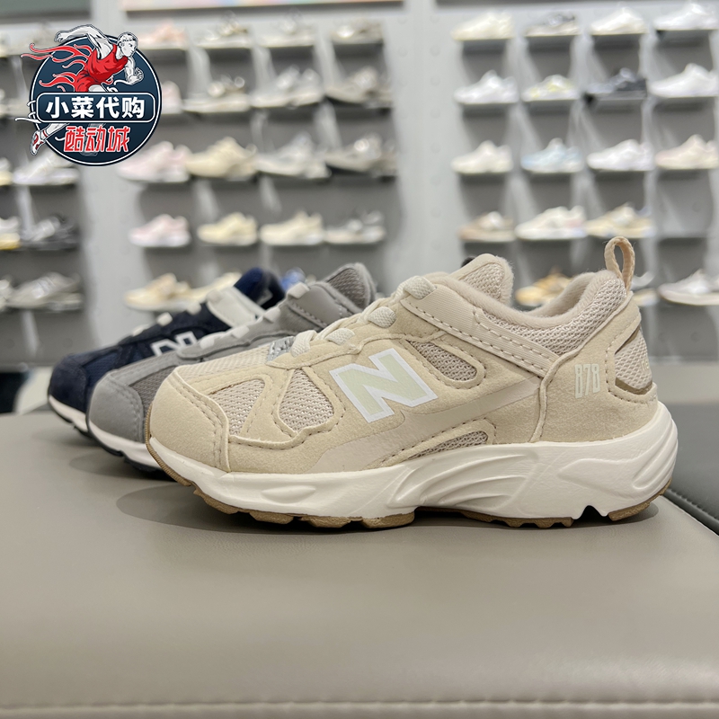 中小童老爹鞋运动鞋NewBalance
