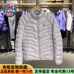 KAILAS凯乐石女款GT ZERO轻量保暖鹅绒900蓬排骨羽绒服KG2533209