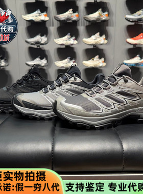 KAILAS凯乐石远征-5 FLT男士低帮防水登山鞋抓地徒步鞋KS2612128