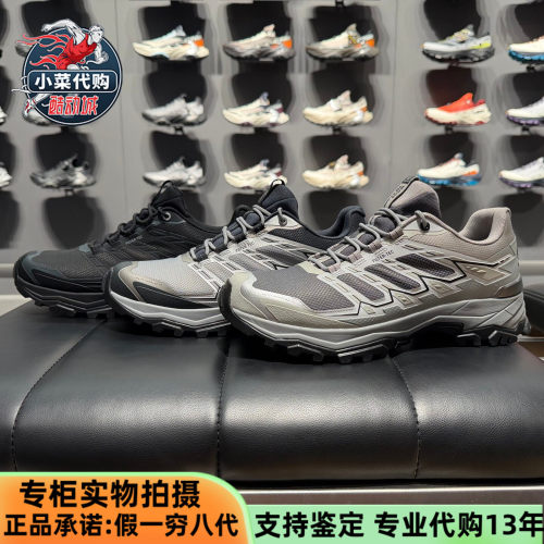 凯乐石男士防水登山鞋抓地徒步鞋