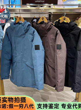 Jack Wolfskin狼爪2025款男装CITY CRUISER鹅绒羽绒服夹克A65326