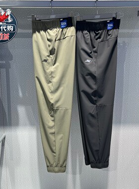 Skechers斯凯奇2026夏季男士舒适运动休闲裤收脚梭织长裤P226M027