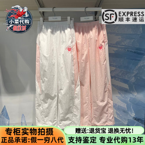 安踏女童裤中大童梭织运动长裤