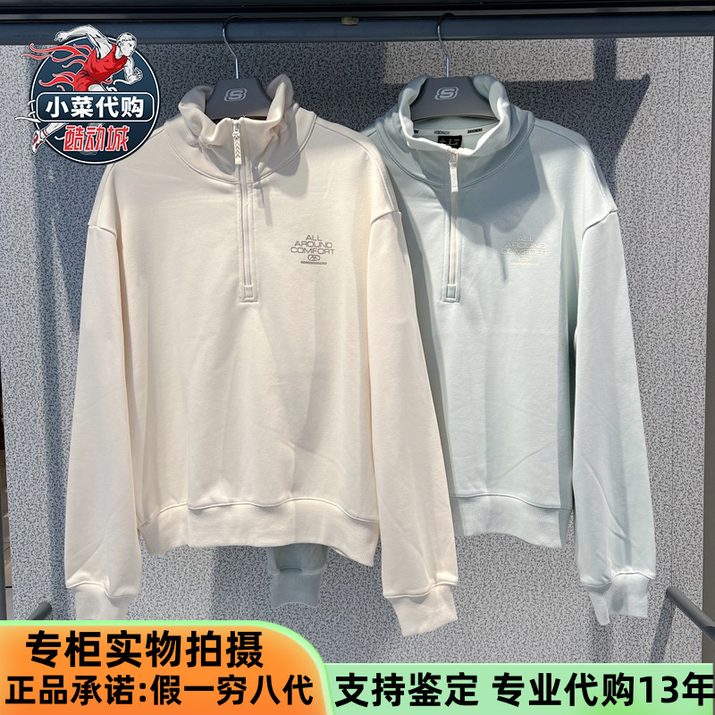 Skechers女山野户外针织套头卫衣