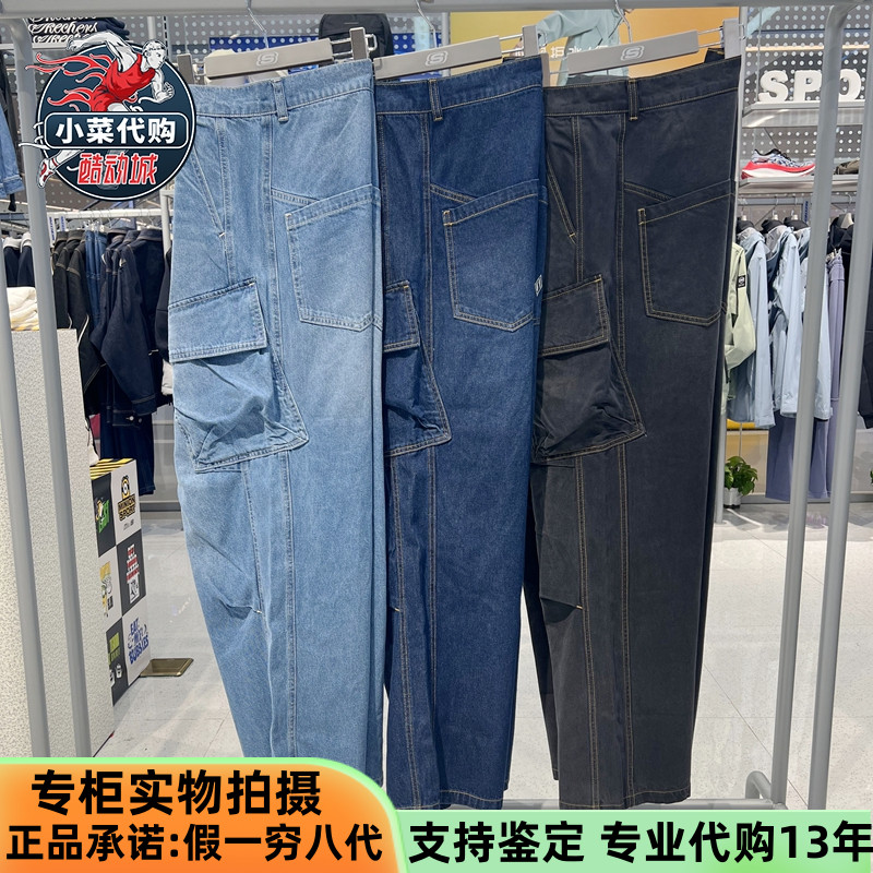 中性工装裤休闲梭织长裤Skechers