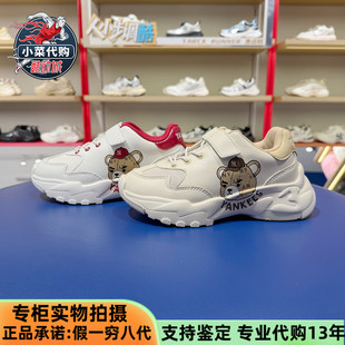 复古风运动鞋 MLB男女童鞋 时尚 皱眉熊潮趣老爹鞋 7ASHCC14N 2025新款