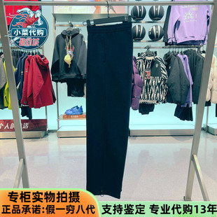 安踏运动好事发生女新年限定动型科技柔软亲肤针织长裤162618303S