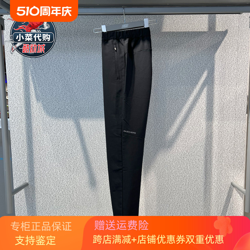 Skechers斯凯奇女裤秋季新款缤纷休闲舒适运动裤梭织长裤P423W028 运动服/休闲服装 运动长裤 原图主图