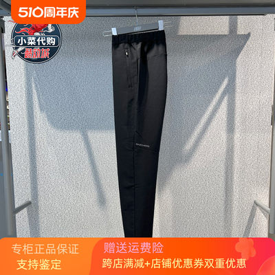 Skechers女裤舒适运动裤梭织长裤