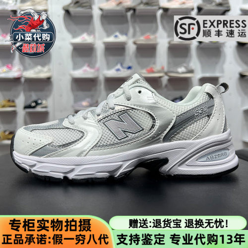 NewBalance透气童鞋休闲鞋跑步鞋