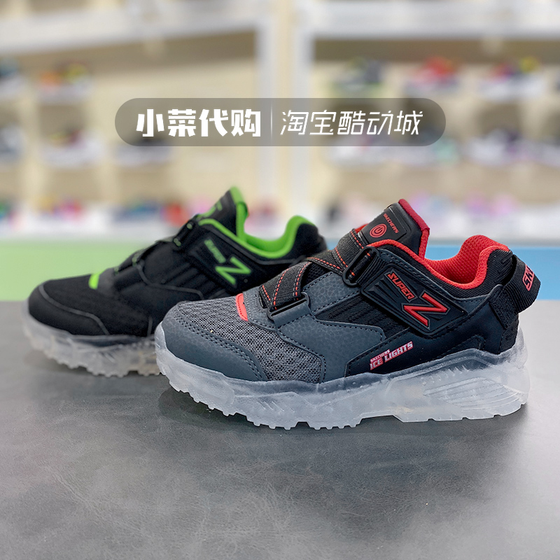 Skechers斯凯奇 男童鞋 可开关超炫七彩冰灯鞋水晶底运动鞋90662L