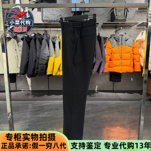 安踏冠军男加绒休闲针织运动长裤