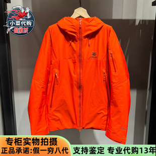 KAILAS凯乐石男女博格达PLUS冲锋衣FLT防风防水徒步棉服KG2541102