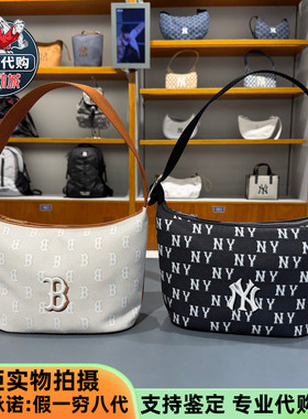 MLB女式韩系单肩包时尚潮通勤满印老花腋下包休闲斜挎包3ABQM015N