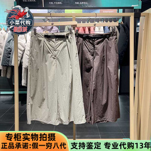 Jack wolfskin狼爪2025新款女裤都市漫游九分休闲防晒裙裤5524041