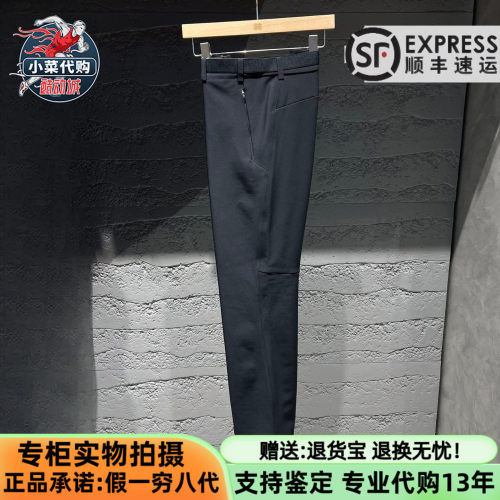 可隆男士徒步保暖热压2L软壳裤