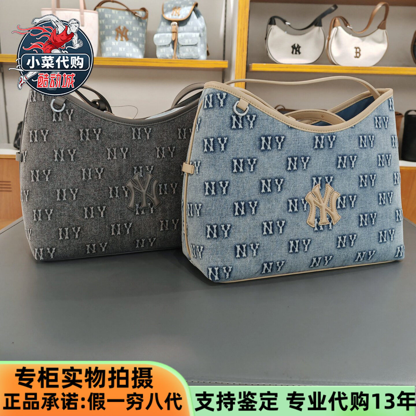 MLB男女通勤休闲包2026夏季复古老花大容量斜挎包水桶包3ABMMD16N
