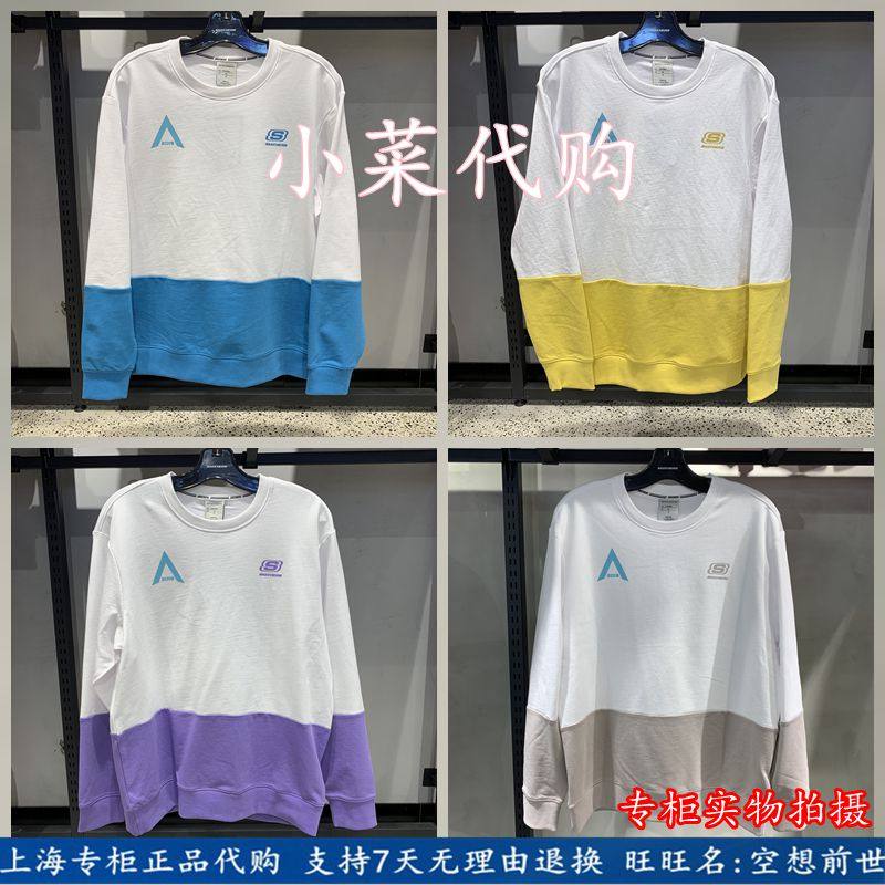 Skechers斯凯奇 男女款 创造营同款 休闲圆领套头卫衣SMLD219M054|msdalam kategori sukan/pakaian kasual, sweater sukan/pullover - dari Buy2taobao.com untuk memberikan perkhidmatan ejen Taobao profesional membeli