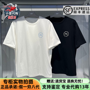 Skechers斯凯奇2026夏季男女同款吸湿速干针织短袖T恤衫P226U010