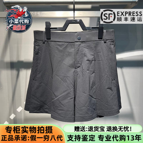安踏女士五分裤吸湿速干梭织短裤