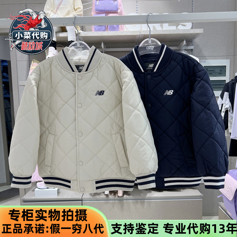 男女童夹克保暖外套NewBalance