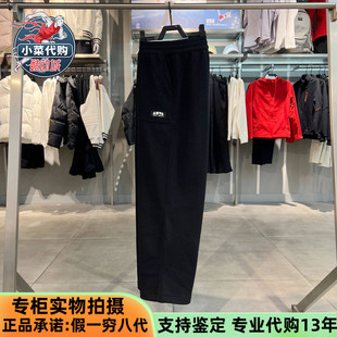 安踏运动男士炽热科技密暖绒保暖直筒长裤针织宽松长裤172548301N