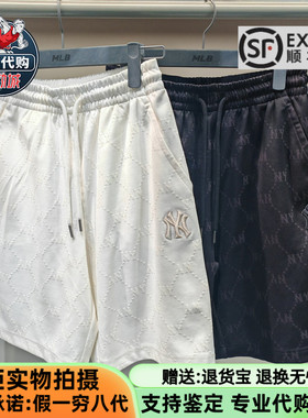 MLB男女同款2026夏季运动百搭时尚五分裤NY满标休闲短裤3ASPM0163