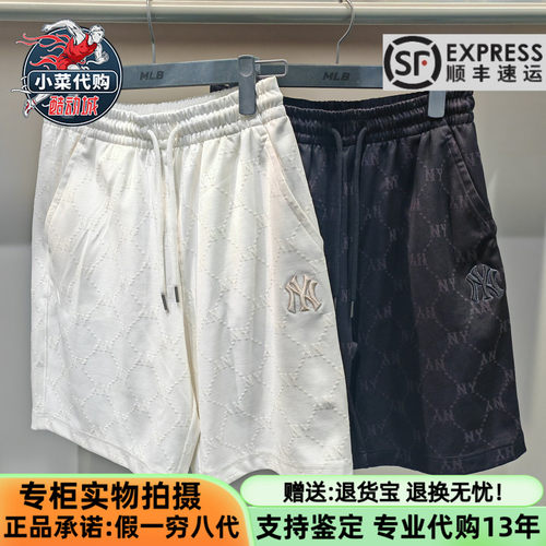 MLB男女款五分裤NY满标休闲短裤