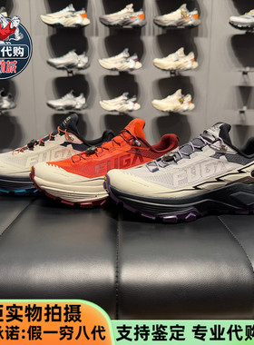 KAILAS凯乐石Fuga EX3女款低帮越野跑山鞋徒步鞋登山鞋KS2613232