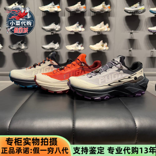 凯乐石女款低帮越野跑山鞋徒步鞋