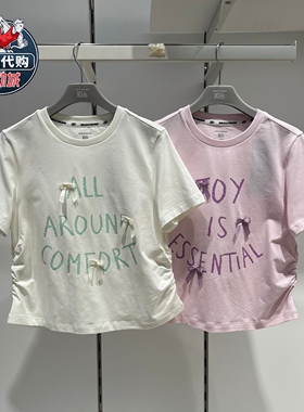 Skechers斯凯奇儿童2026夏季女童装休闲运动针织短袖T恤L226G055