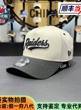 New Era纽亦华2025新款情侣弯檐帽网帽鸭舌帽940AF棒球帽60494611