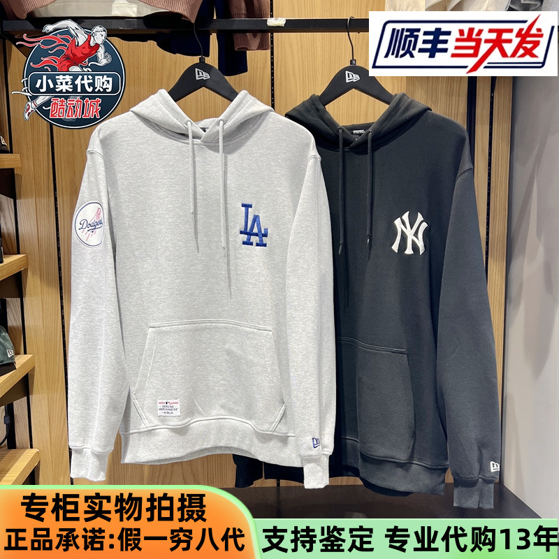 男女情侣潮针织连帽套头衫纽亦华