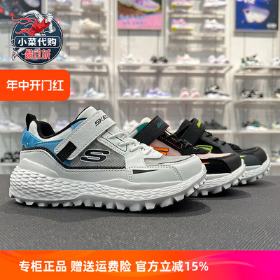 SKechers透气休闲鞋运动鞋男童鞋