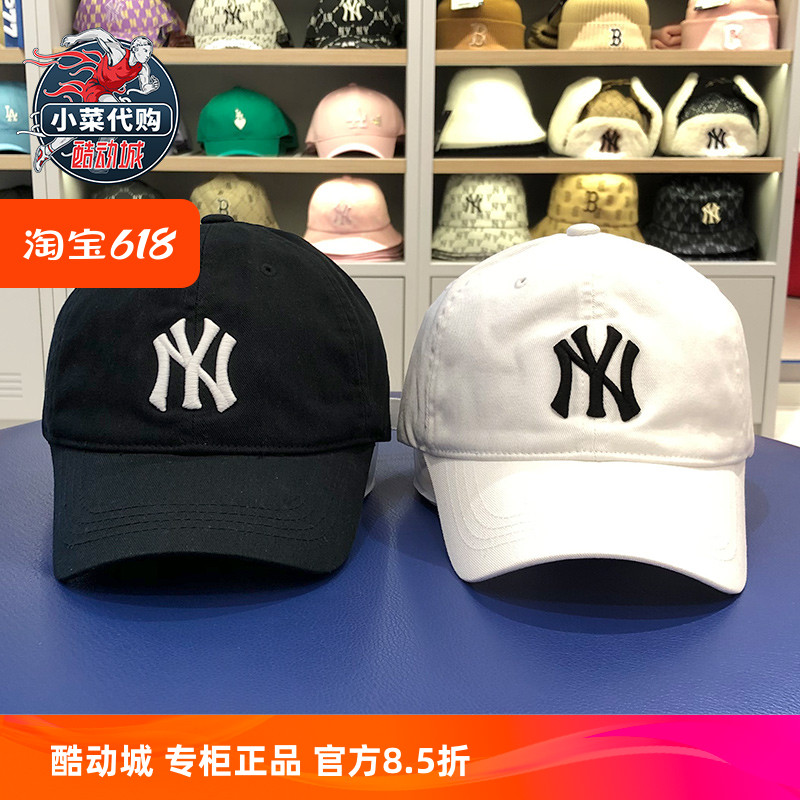 MLB儿童棒球帽休闲运动帽