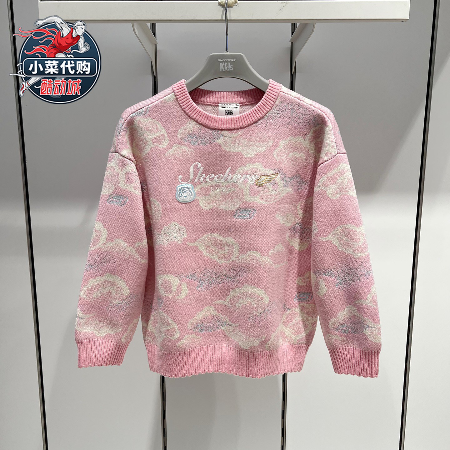 斯凯奇女童舒适针织毛衣套头卫衣