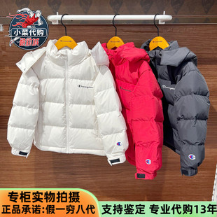 Champion冠军2025新款 男女童保暖面包服运动连帽羽绒服USJYR058DJ