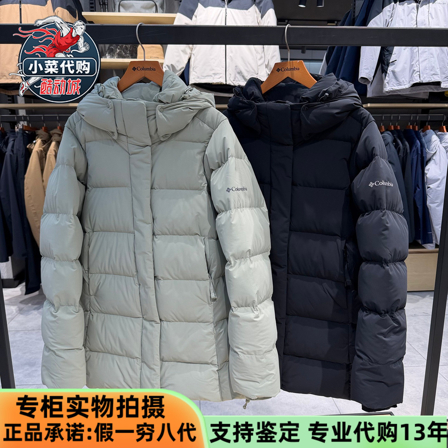 哥伦比亚女拒水650蓬保暖羽绒服