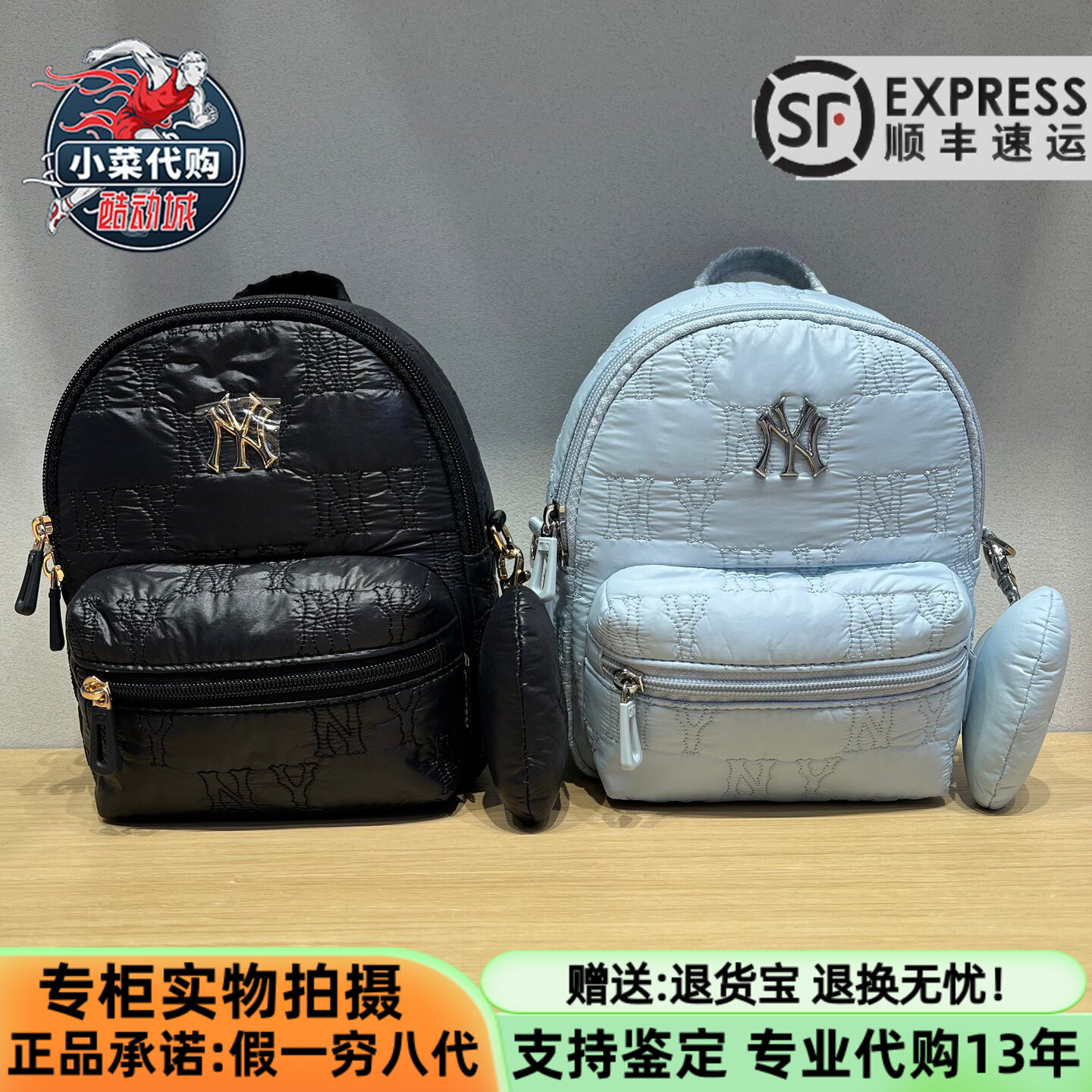 MLB男女大童日背包老花双肩背包图片