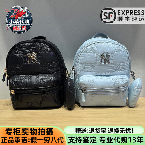 MLB男女大童日背包老花双肩背包