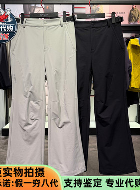 SPYDER蜘蛛2026夏季女弹力登山尼防泼水梭织休闲长裤02PM26165WW