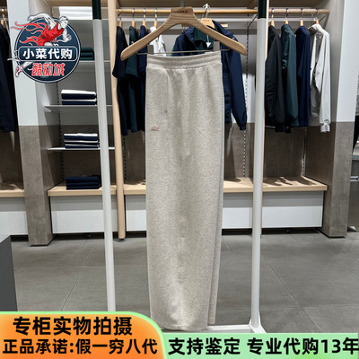 法国鳄鱼女士直筒裤宽松阔腿长裤