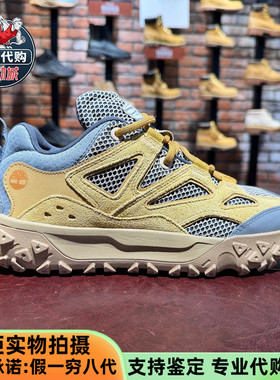 Timberland添柏岚男鞋徒步鞋Motion6新款户外休闲轻盈登山鞋A6DU2