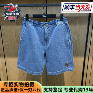 New Era纽亦华2025新款情侣简约休闲五分裤梭织牛仔短裤14726448